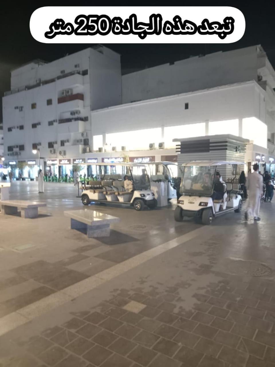 شقق جادة قباء マディーナ エクステリア 写真